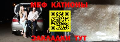 mix Новокубанск