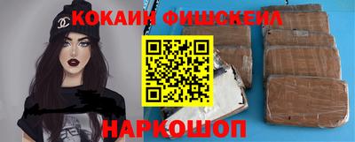 мет Новодвинск