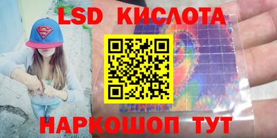mix Новокубанск