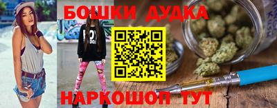 mix Новокубанск