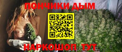 мет Новодвинск