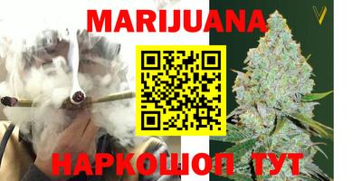 мет Новодвинск
