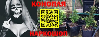 mix Новокубанск
