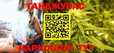 мет Новодвинск