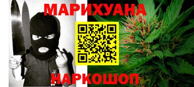 мет Новодвинск