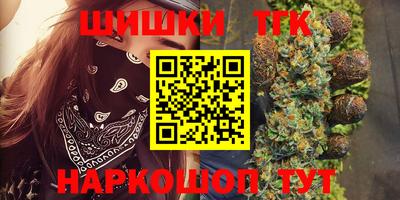 мет Новодвинск