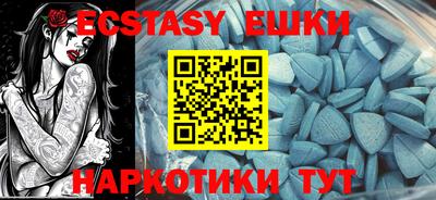 mix Новокубанск