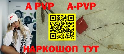 mix Новокубанск