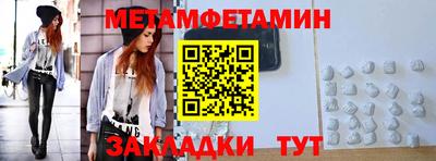 mix Новокубанск