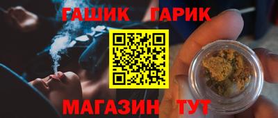 мет Новодвинск
