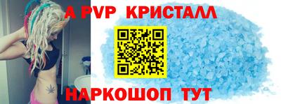 мет Новодвинск
